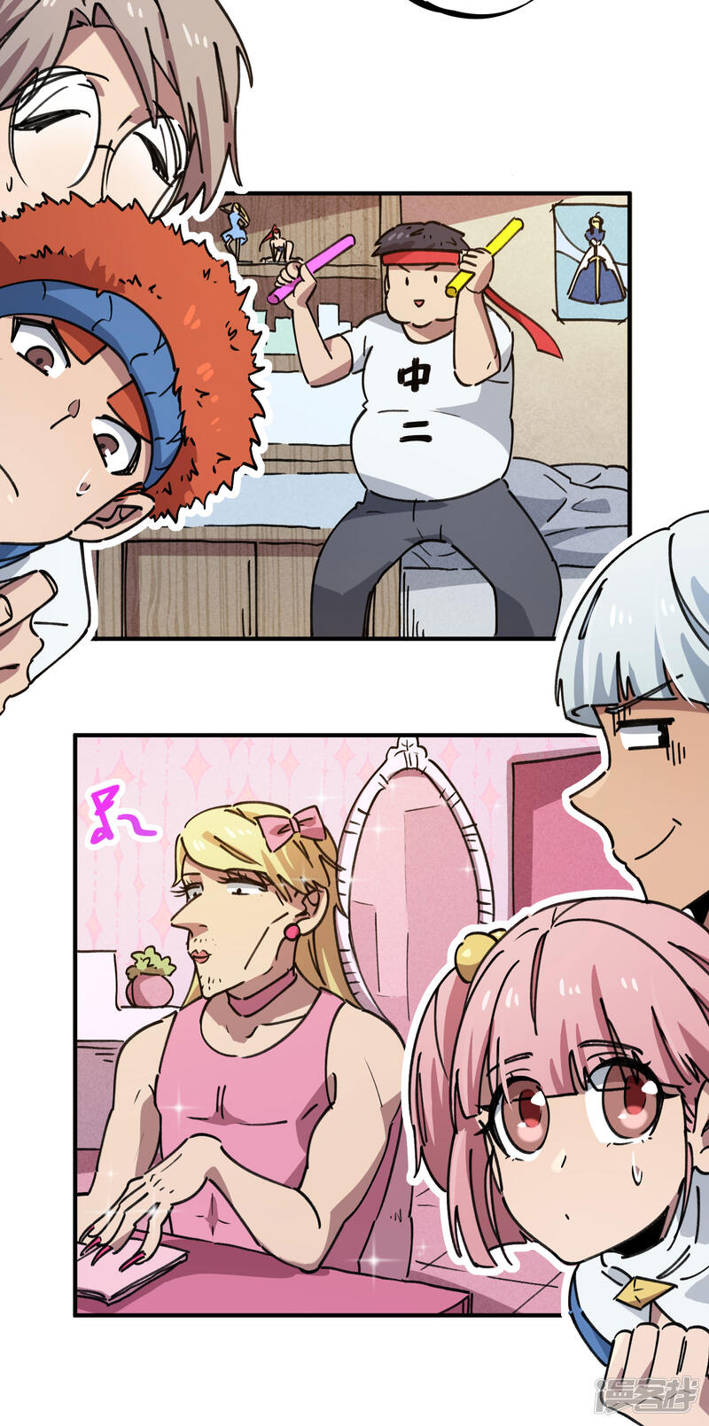 第20页