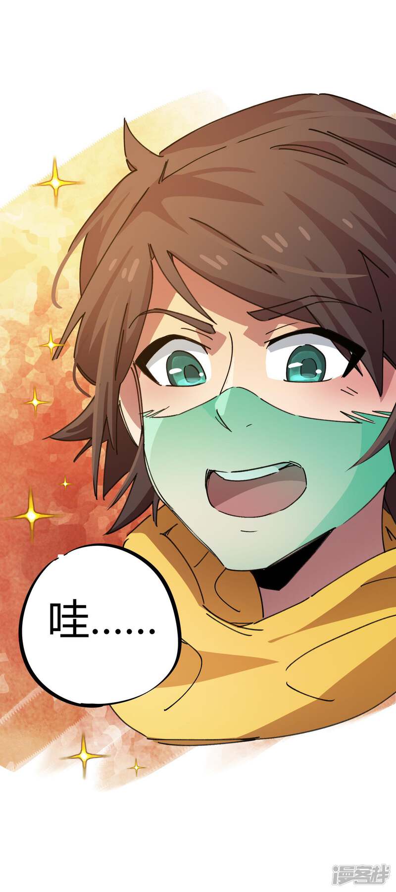 第37页