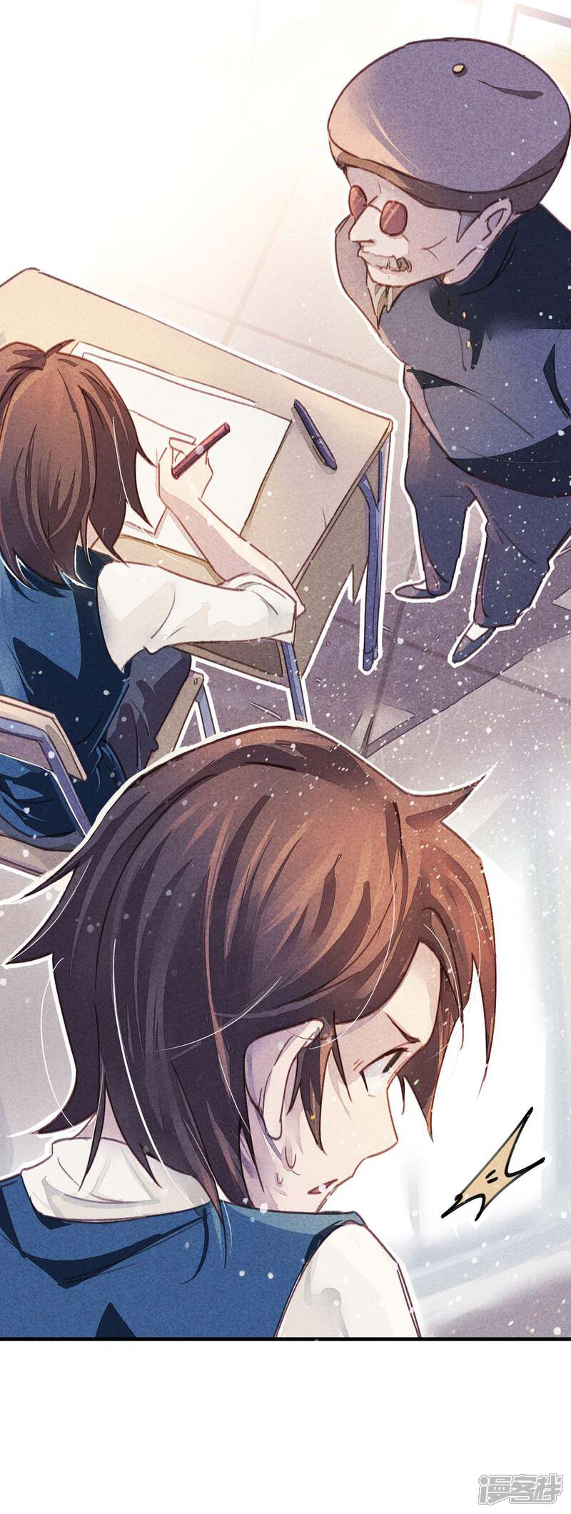 第31页
