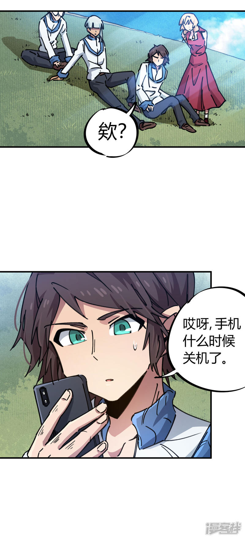 第10页