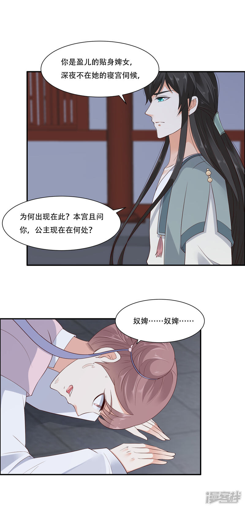 第31页