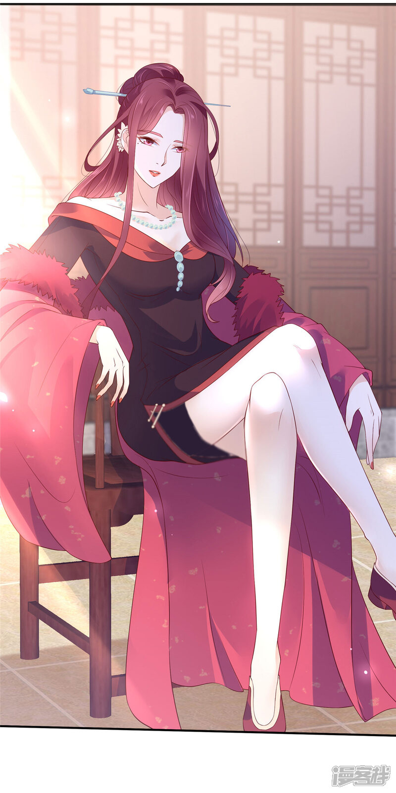 第17页