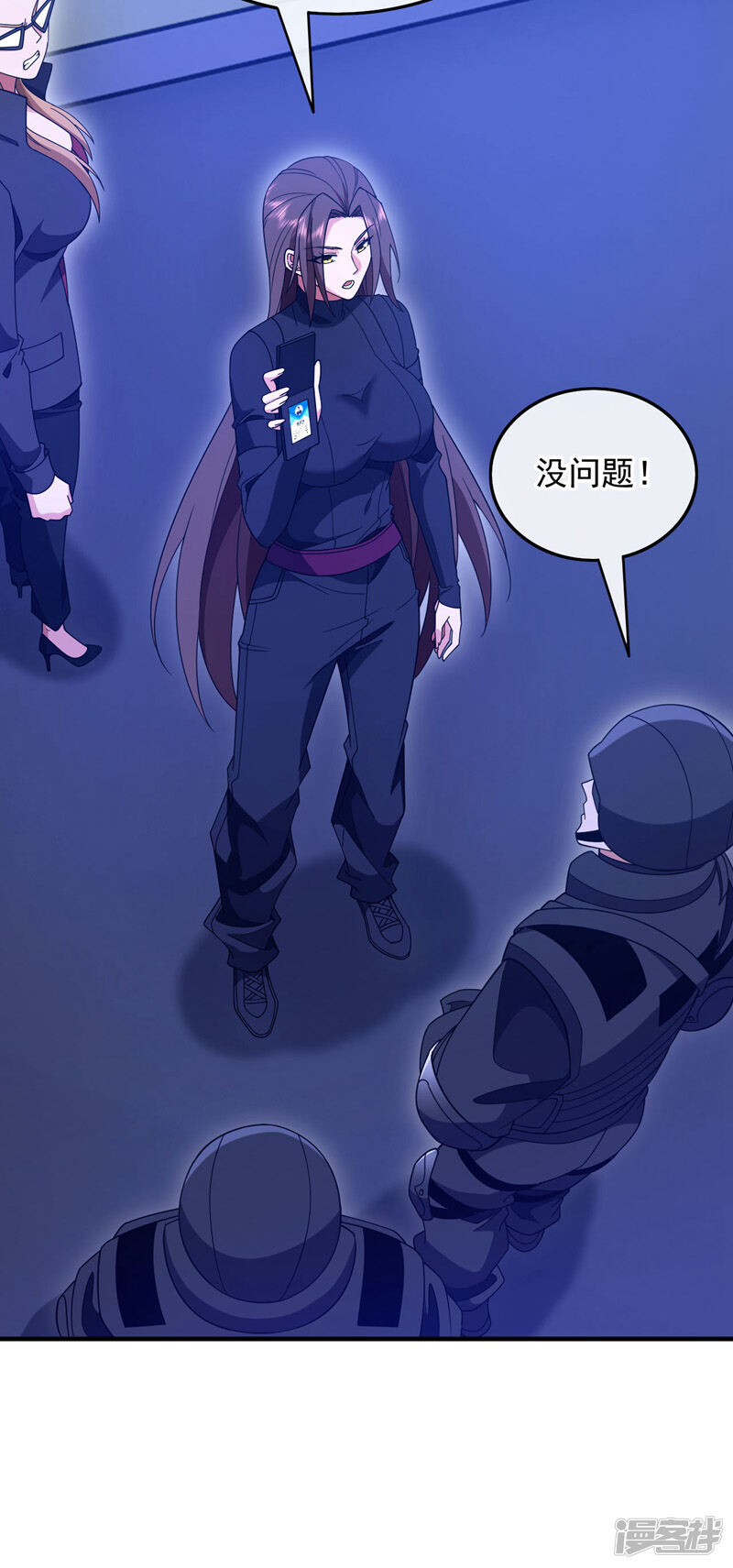 第38页