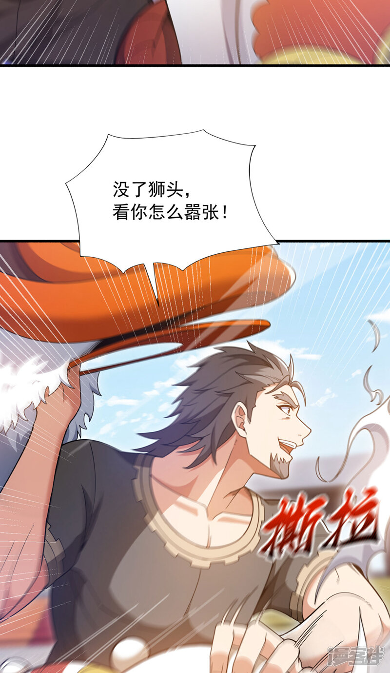 第44页