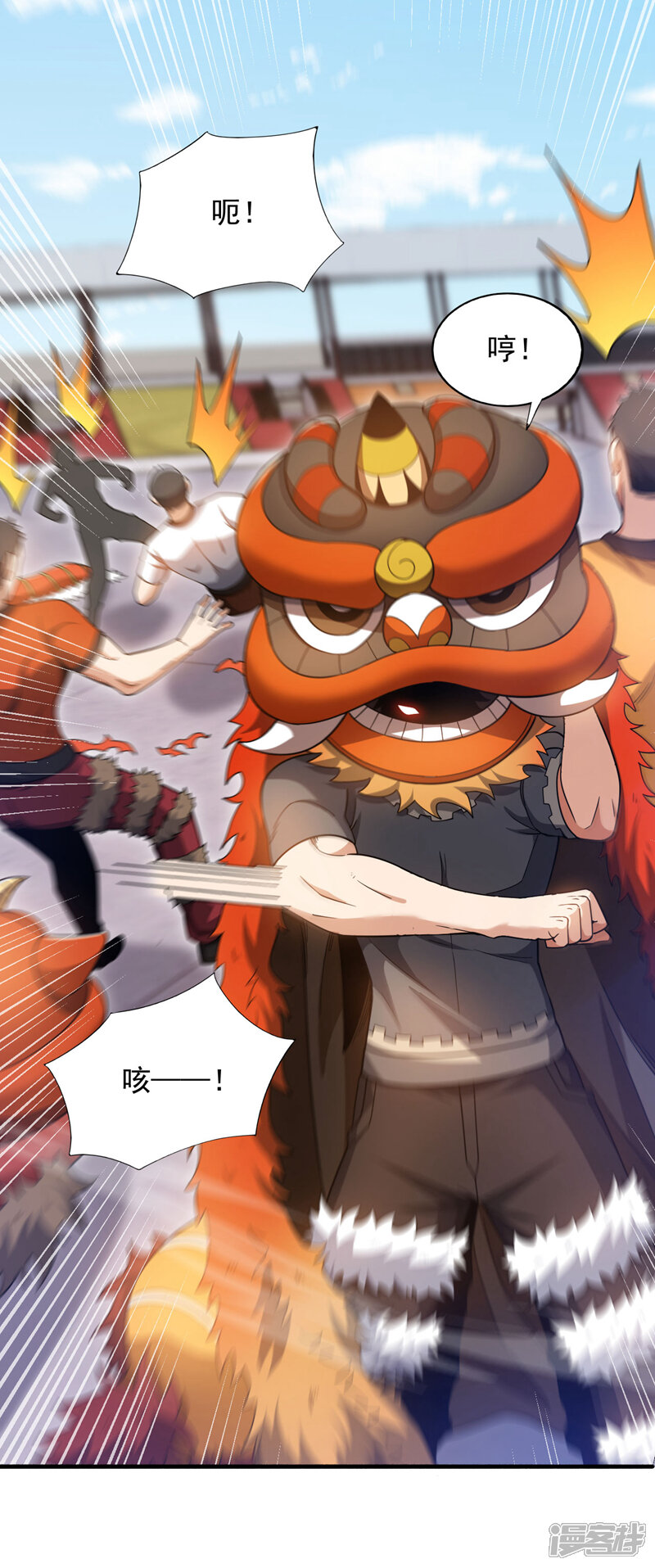 第31页