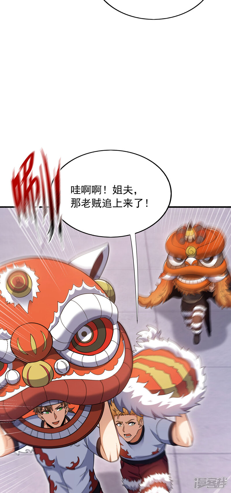 第39页