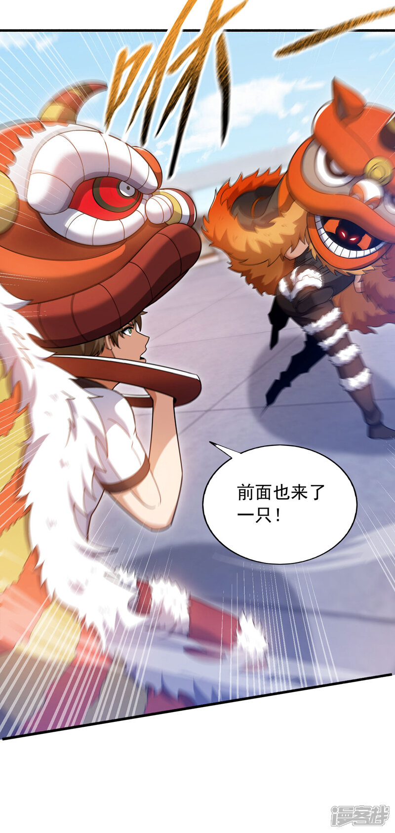 第41页