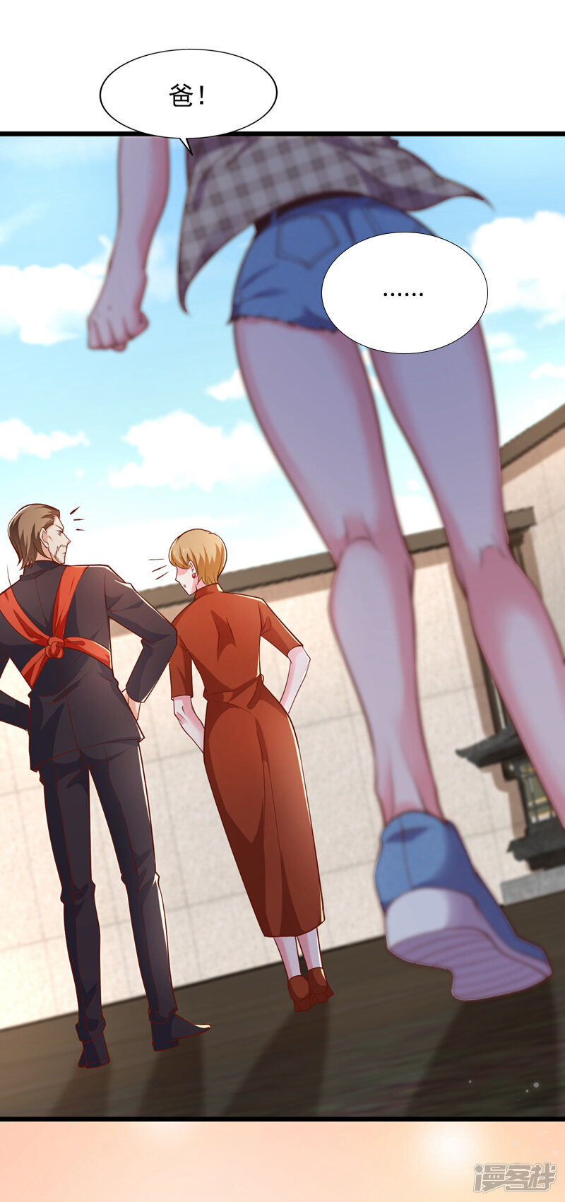第43页