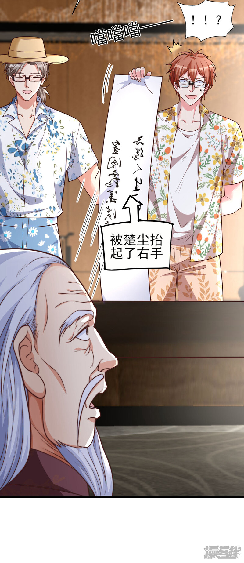第41页
