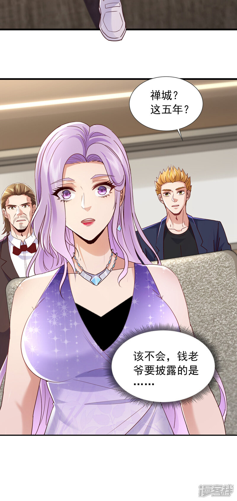 第35页