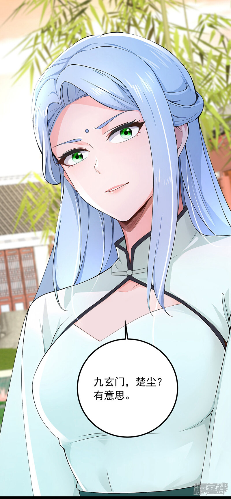 第35页