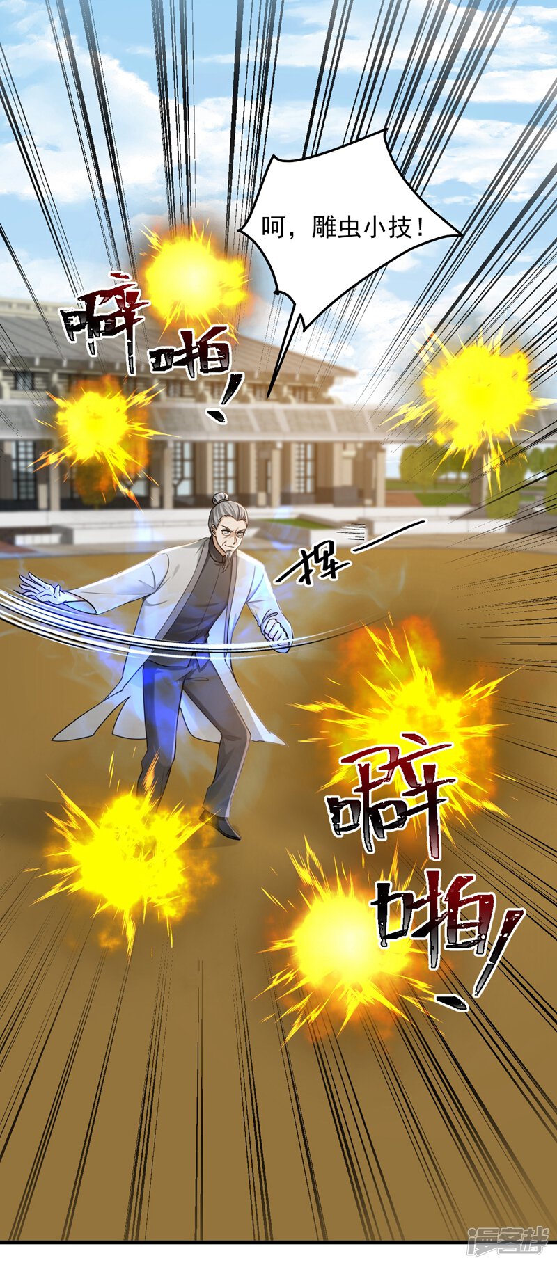 第35页