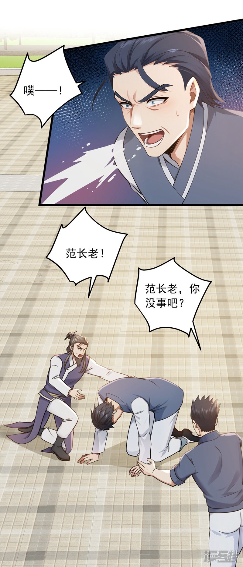 第31页