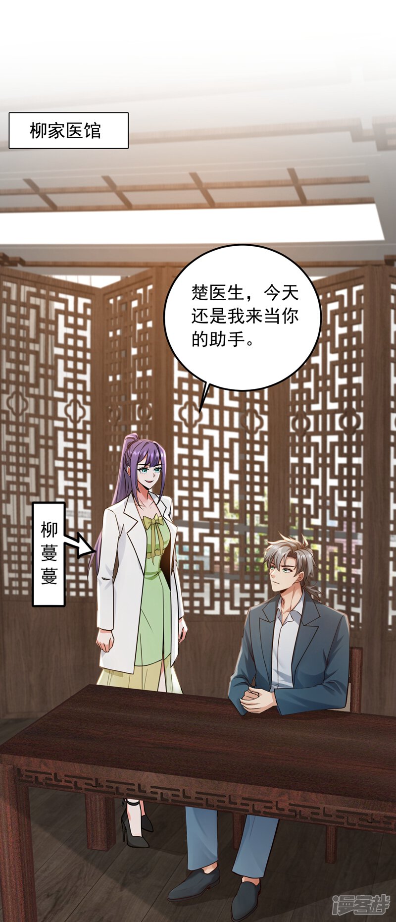第35页