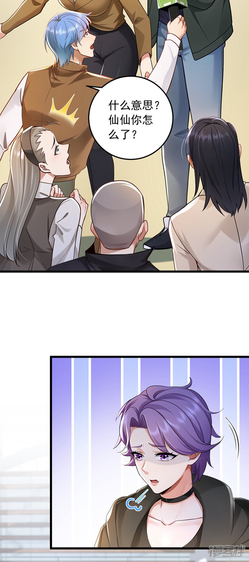 第30页