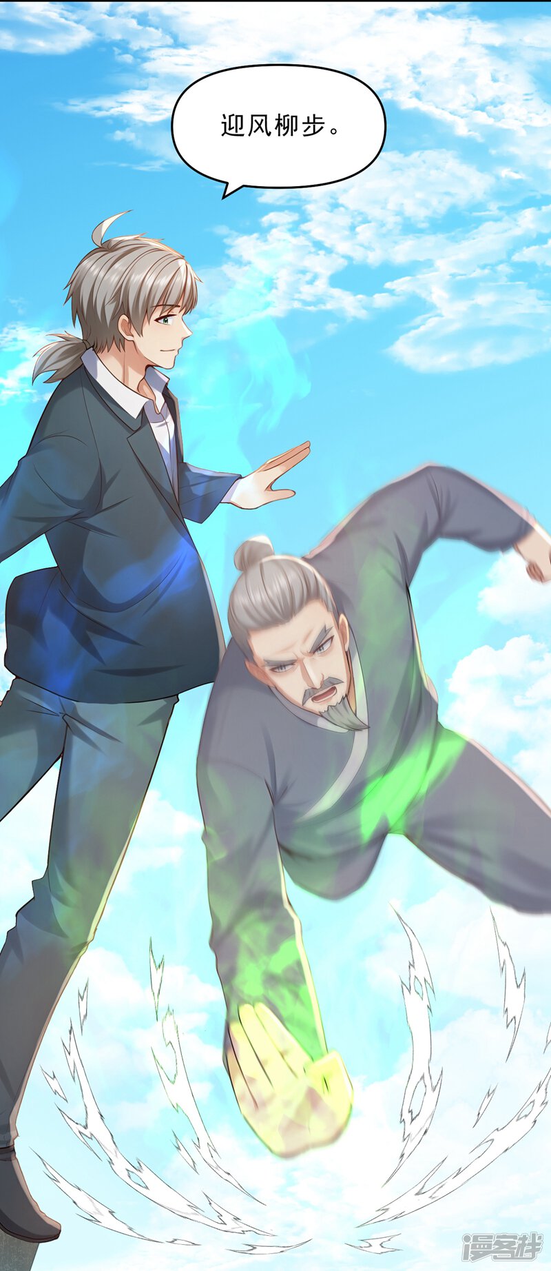 第26页