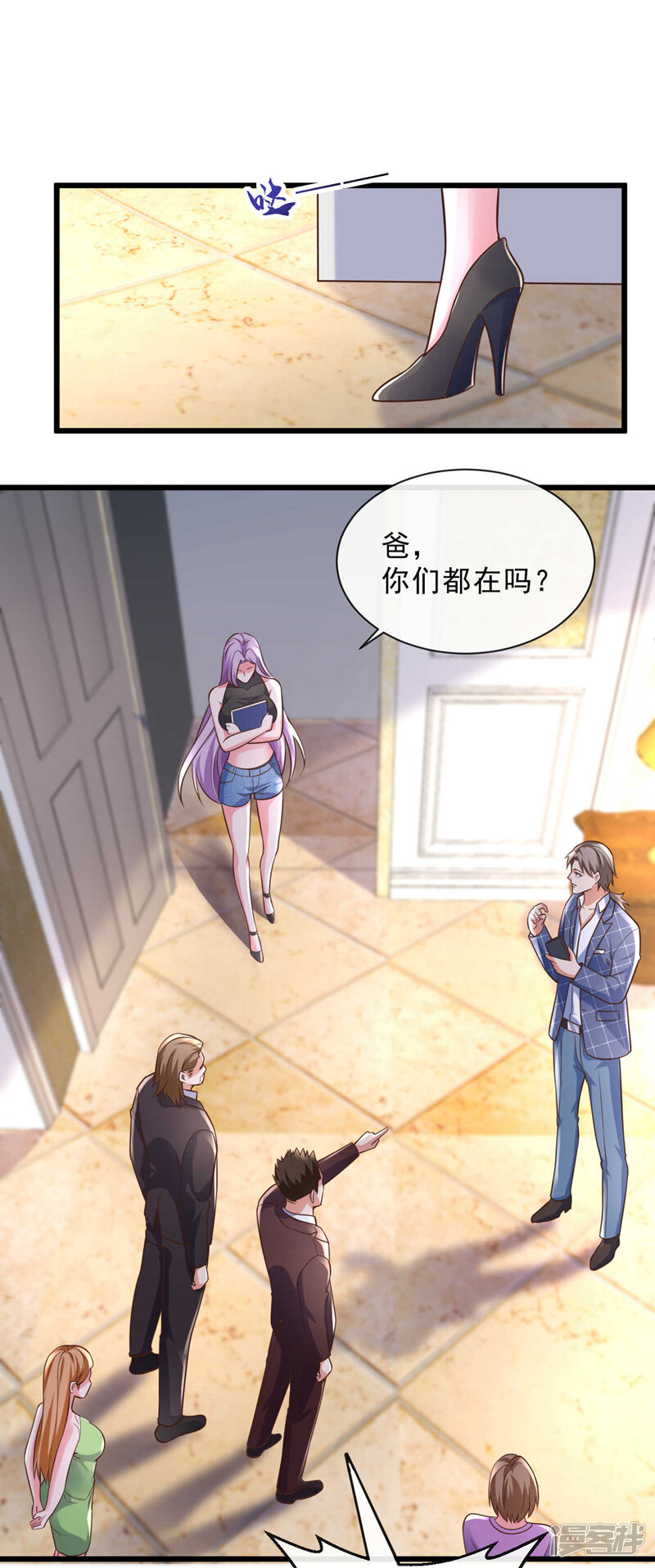 第36页