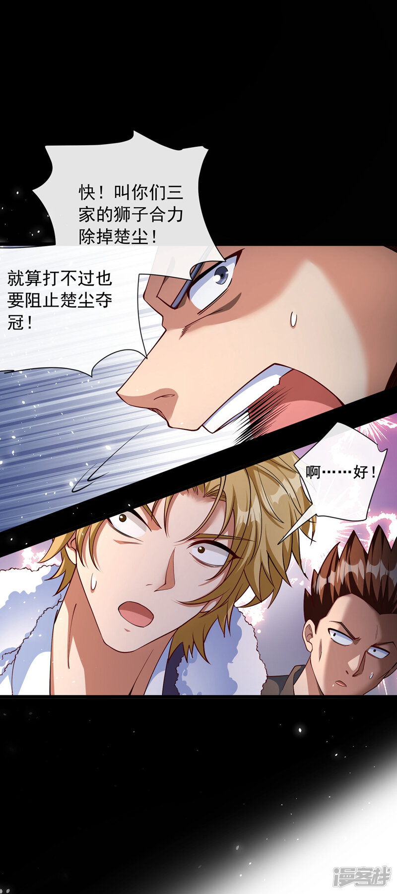 第31页