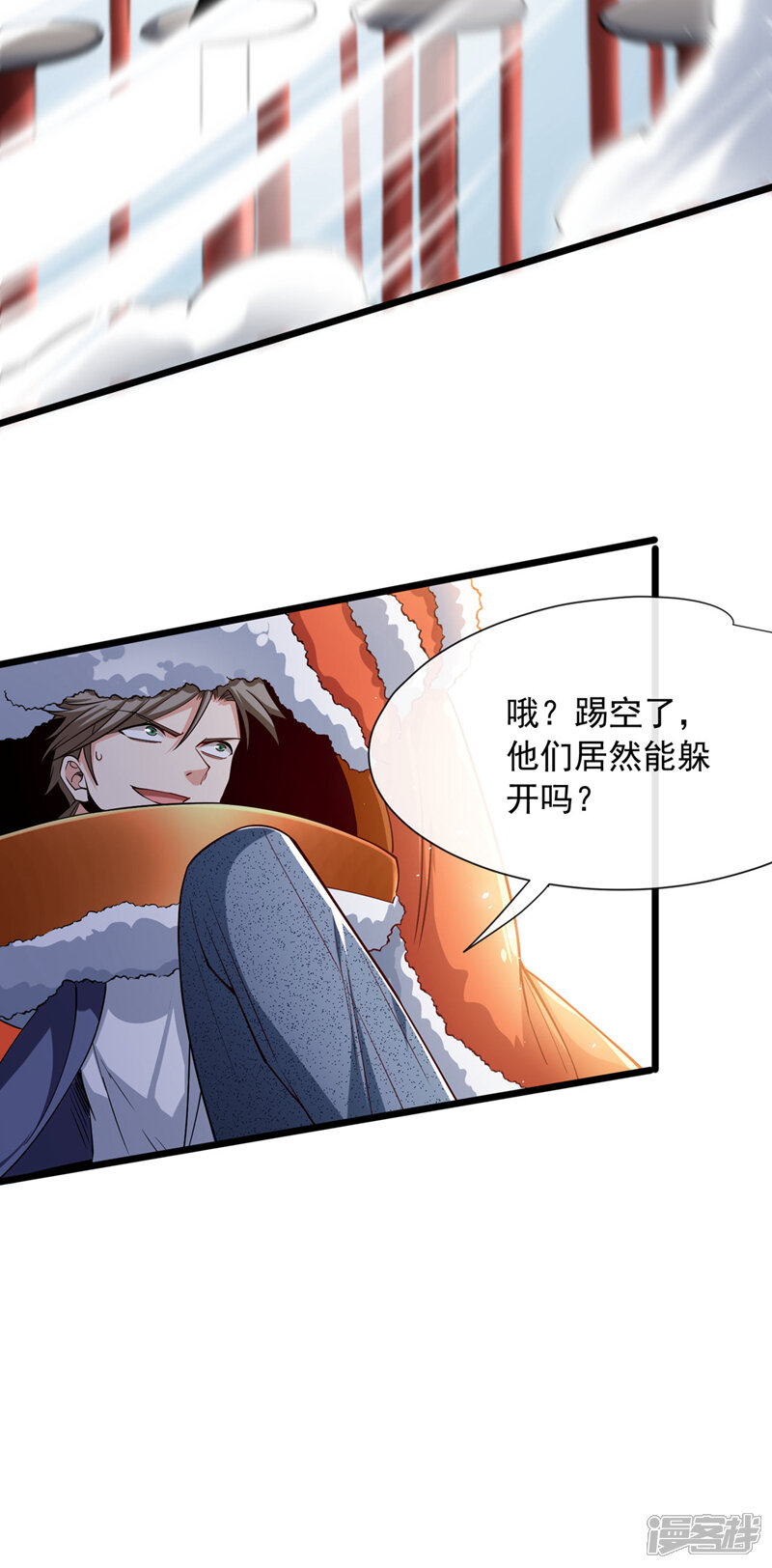第36页