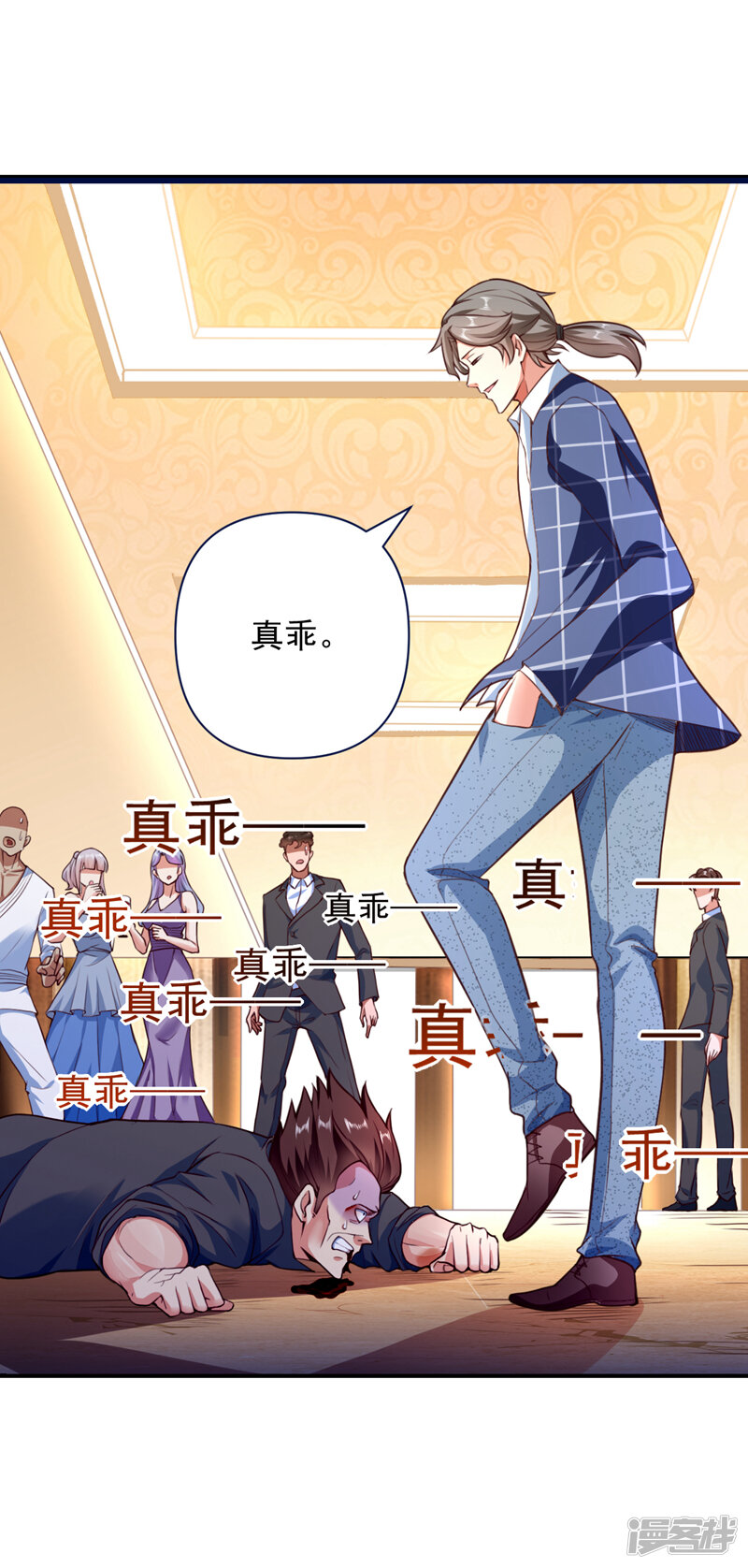 第33页