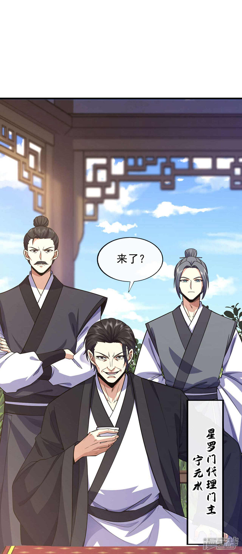 第36页