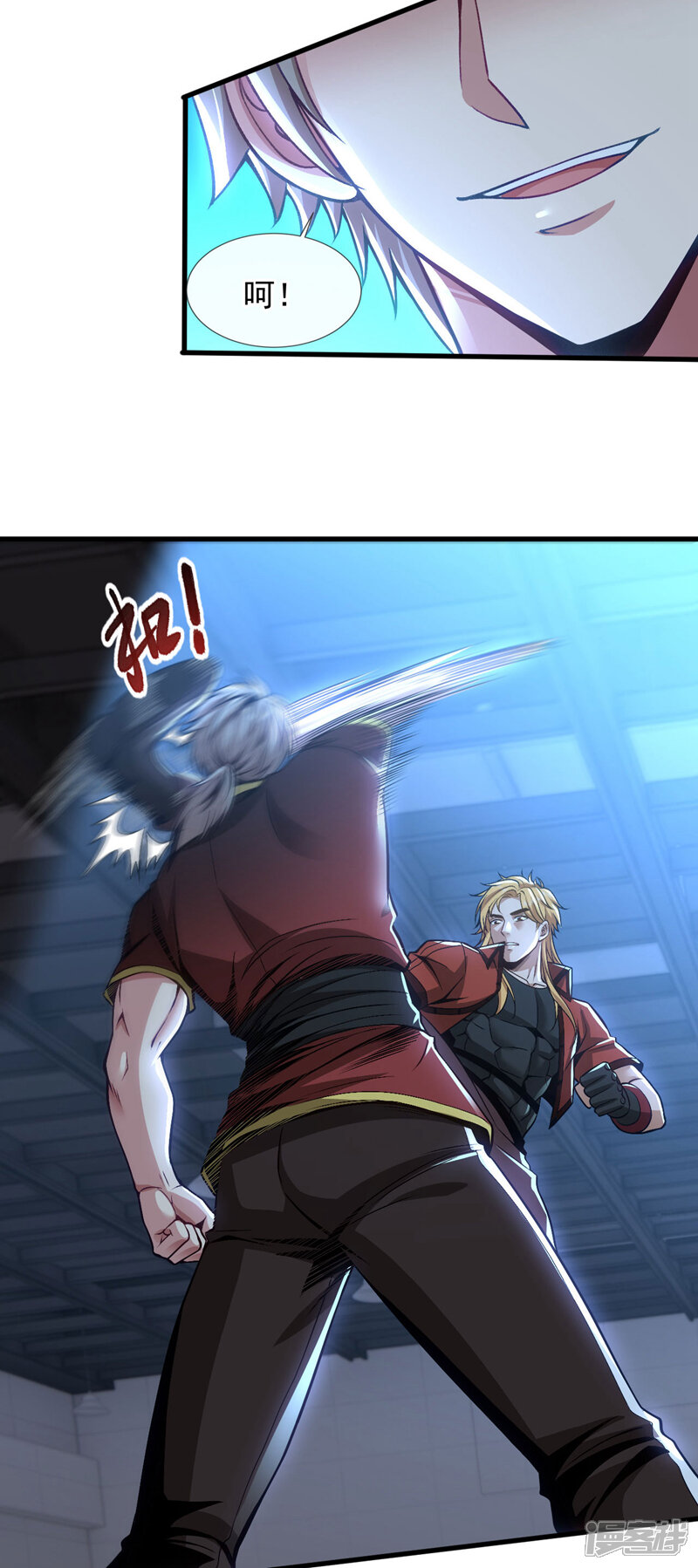 第32页