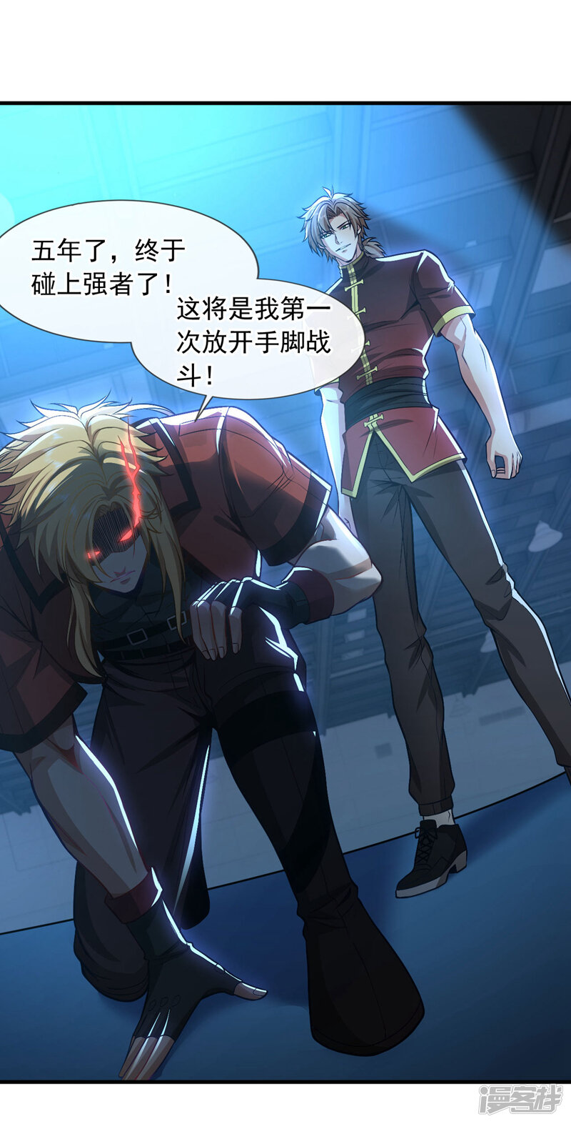 第36页