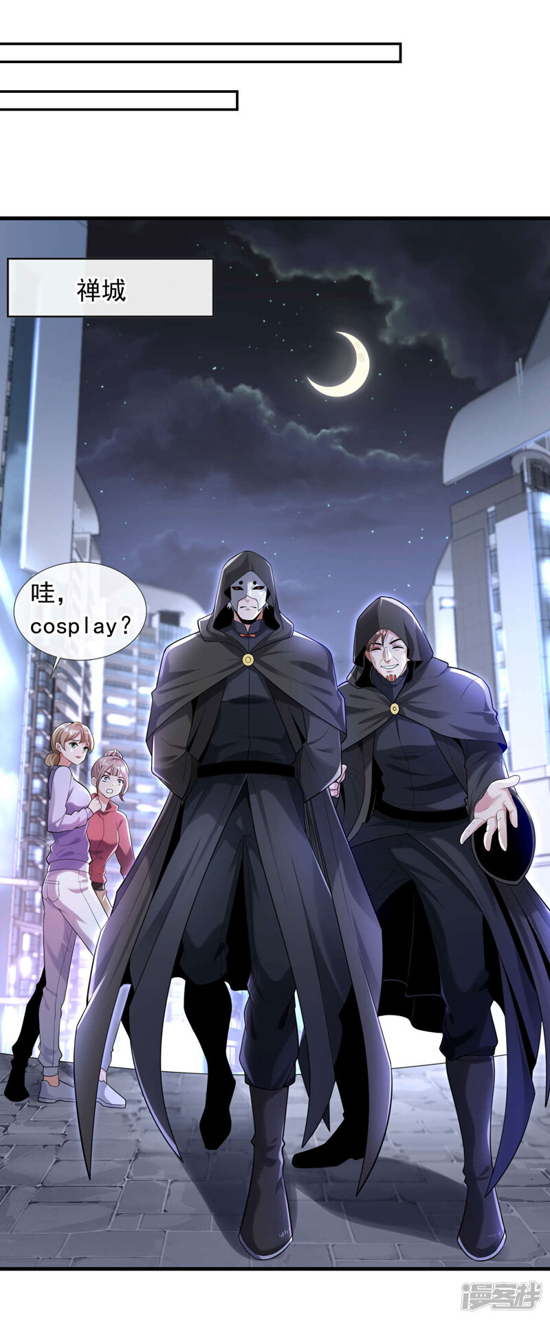 第30页
