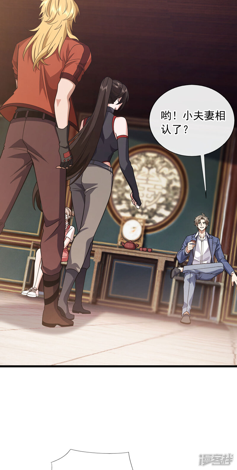 第27页