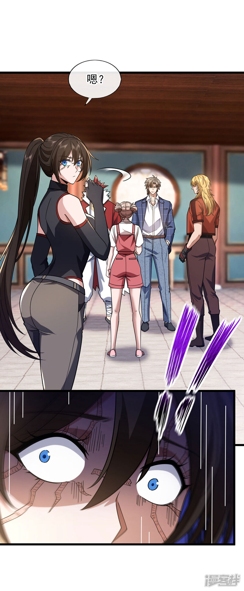 第32页