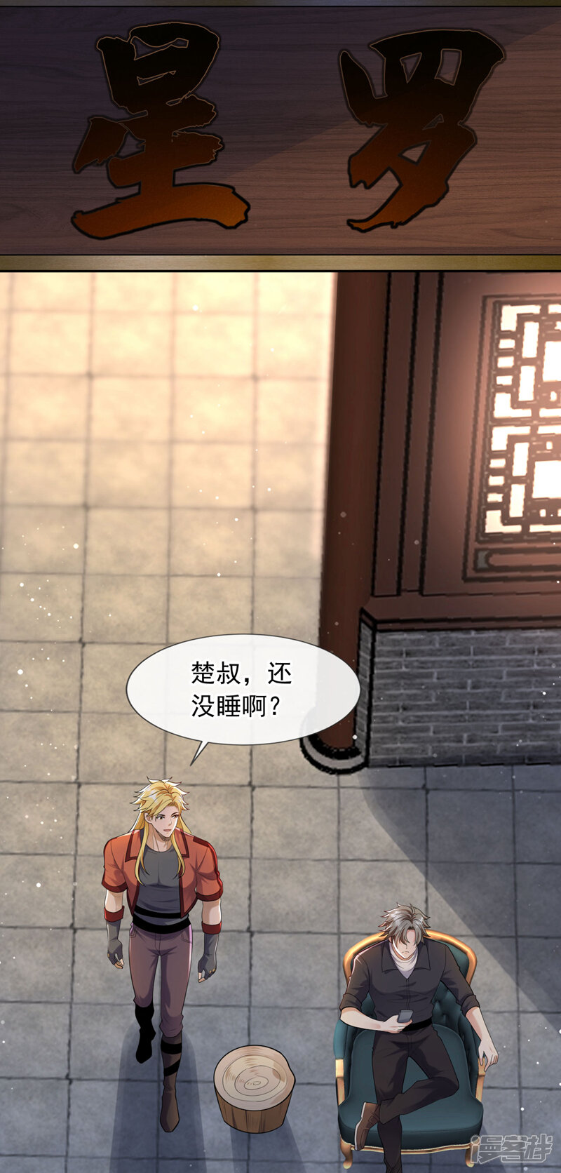 第39页