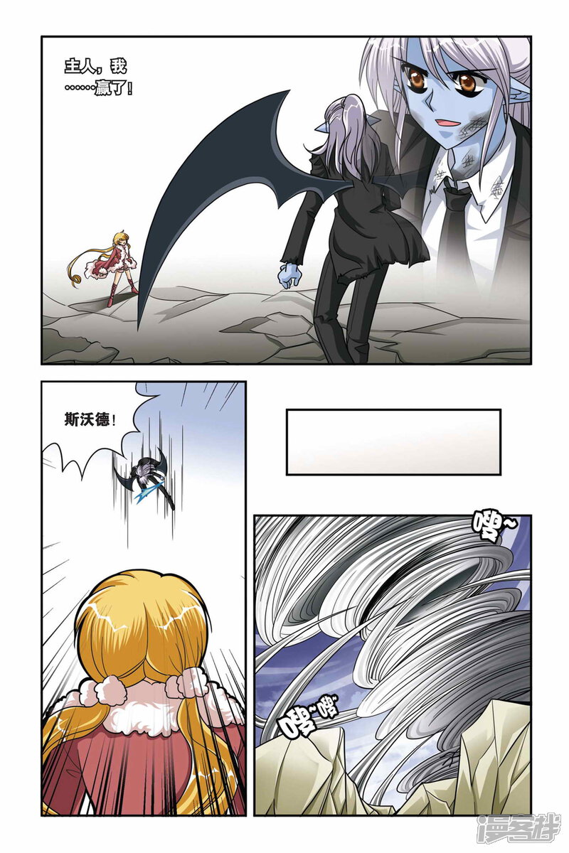 第26页