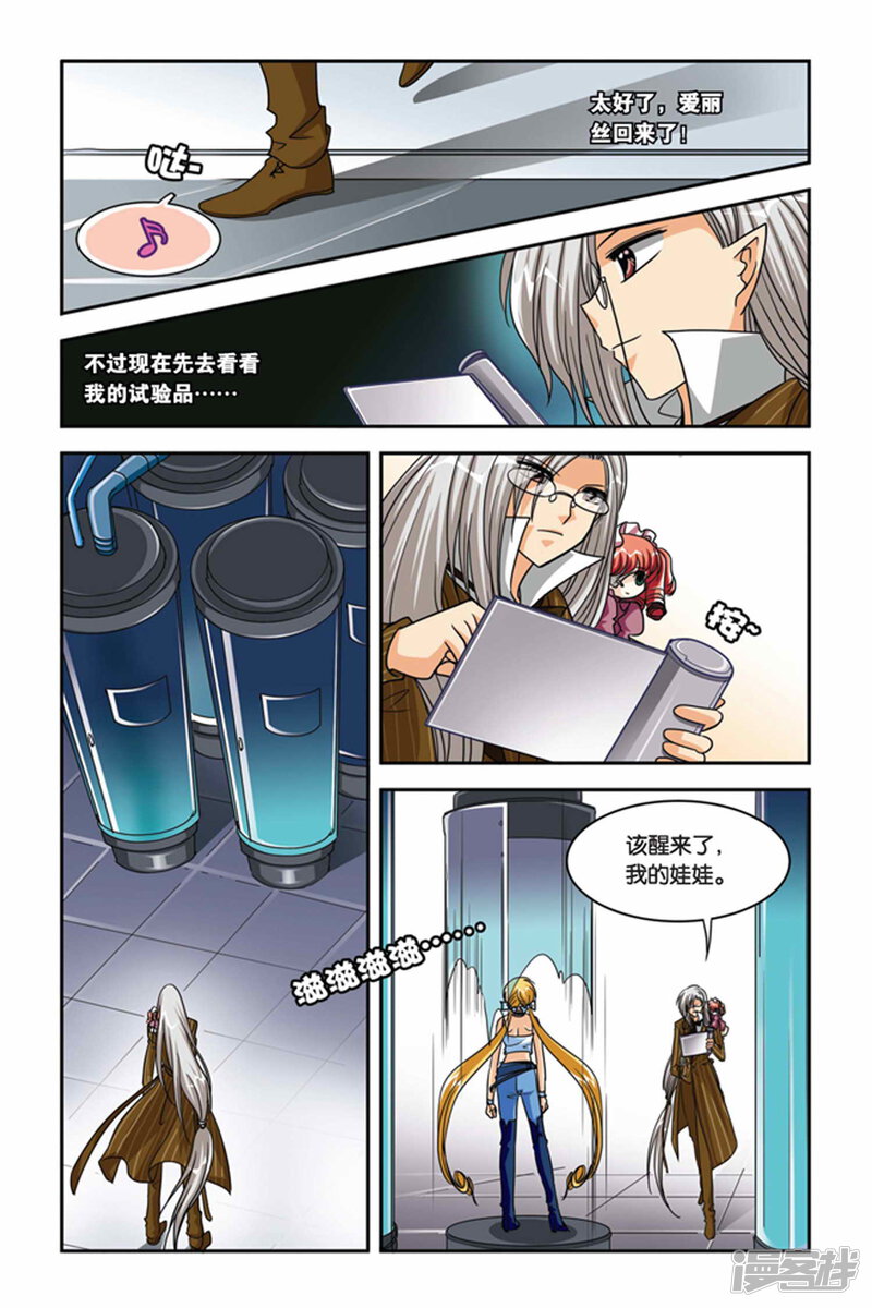 第27页