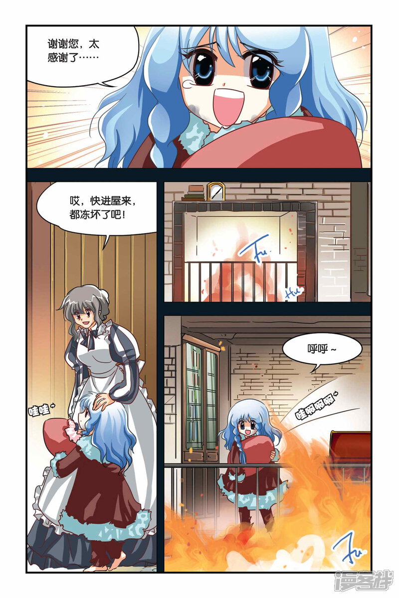 第5页