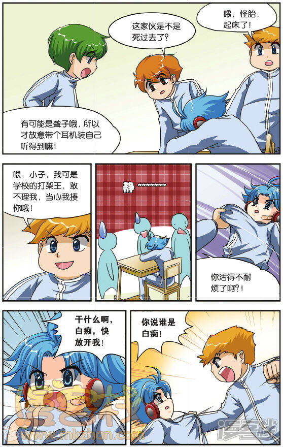 第5页