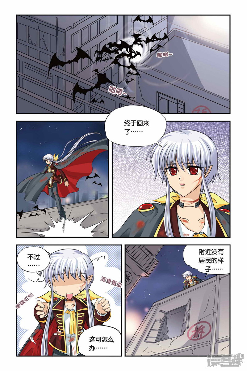 第5页