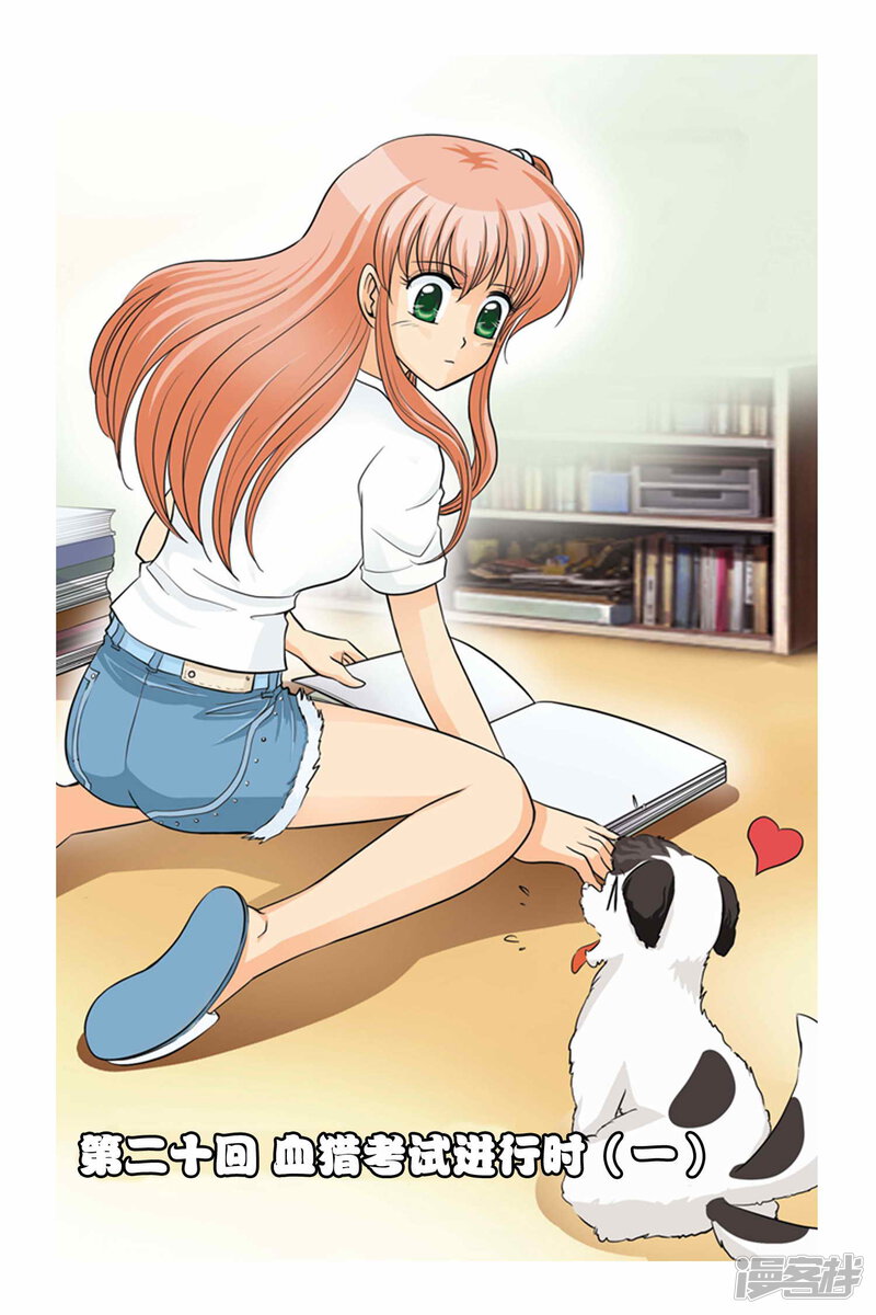 第1页
