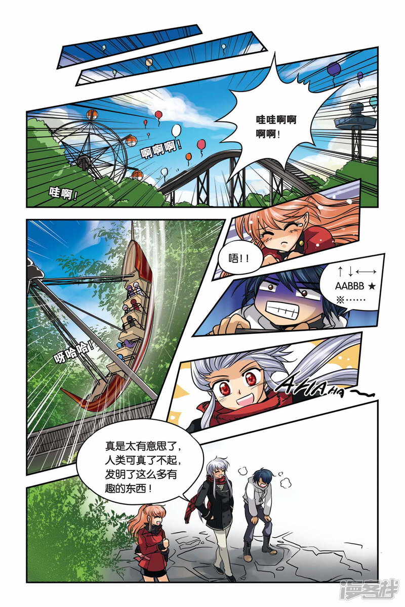 第15页