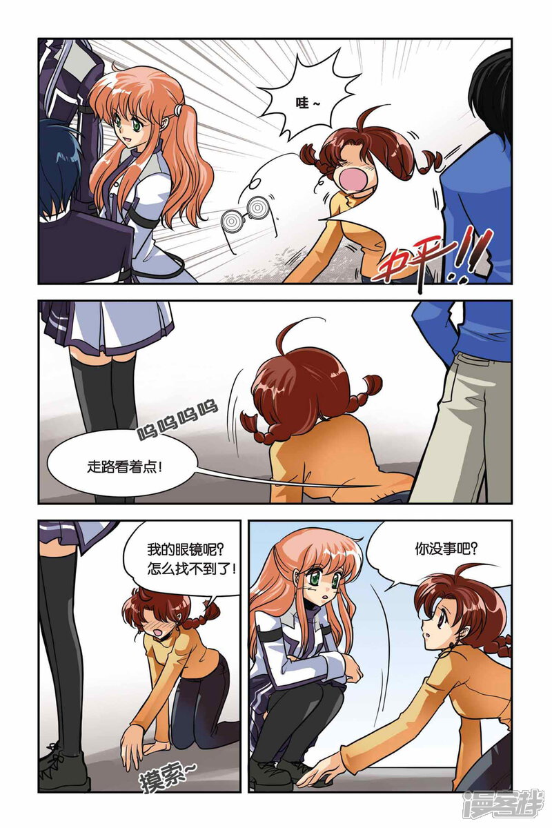 第18页