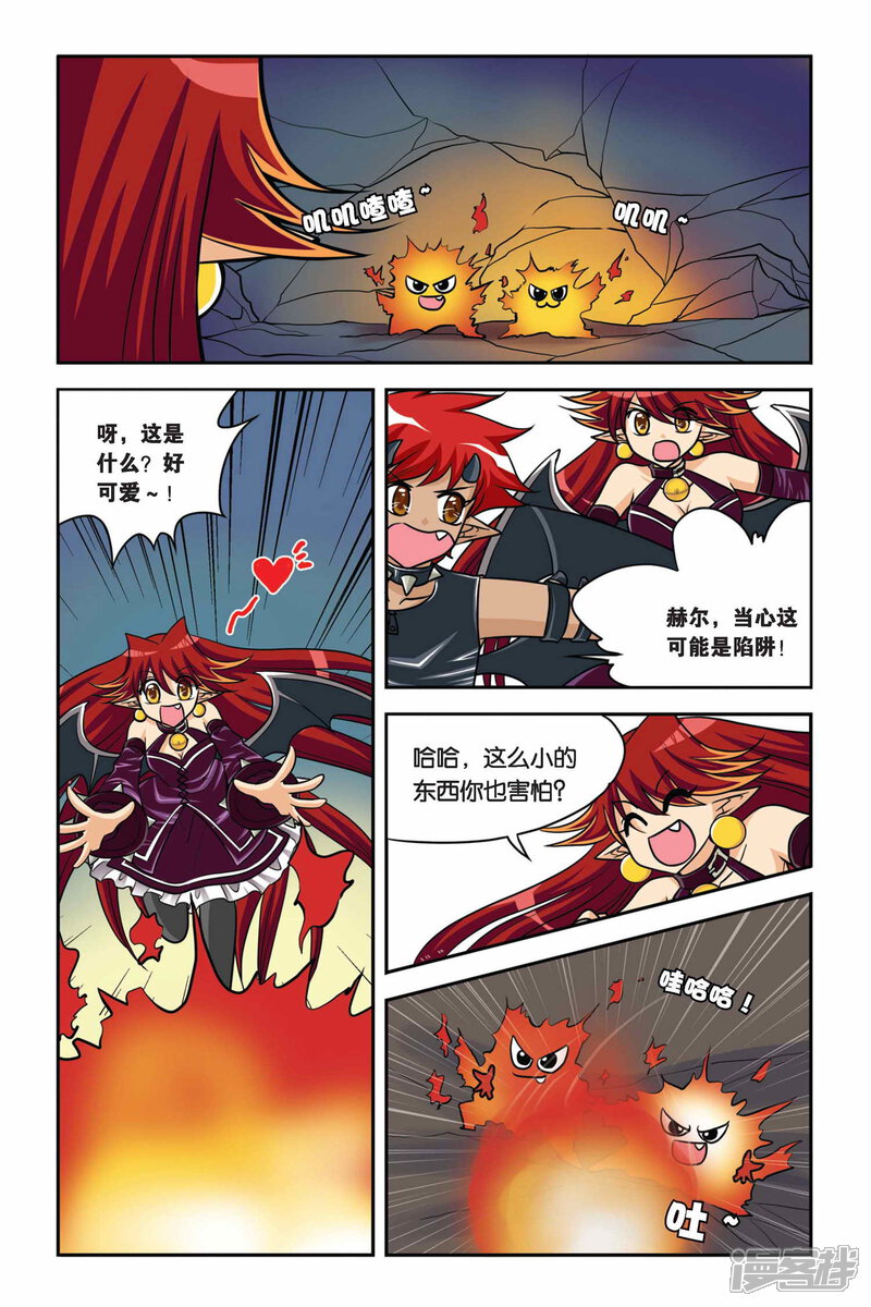 第5页