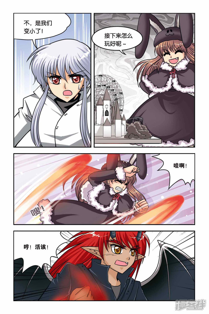 第5页