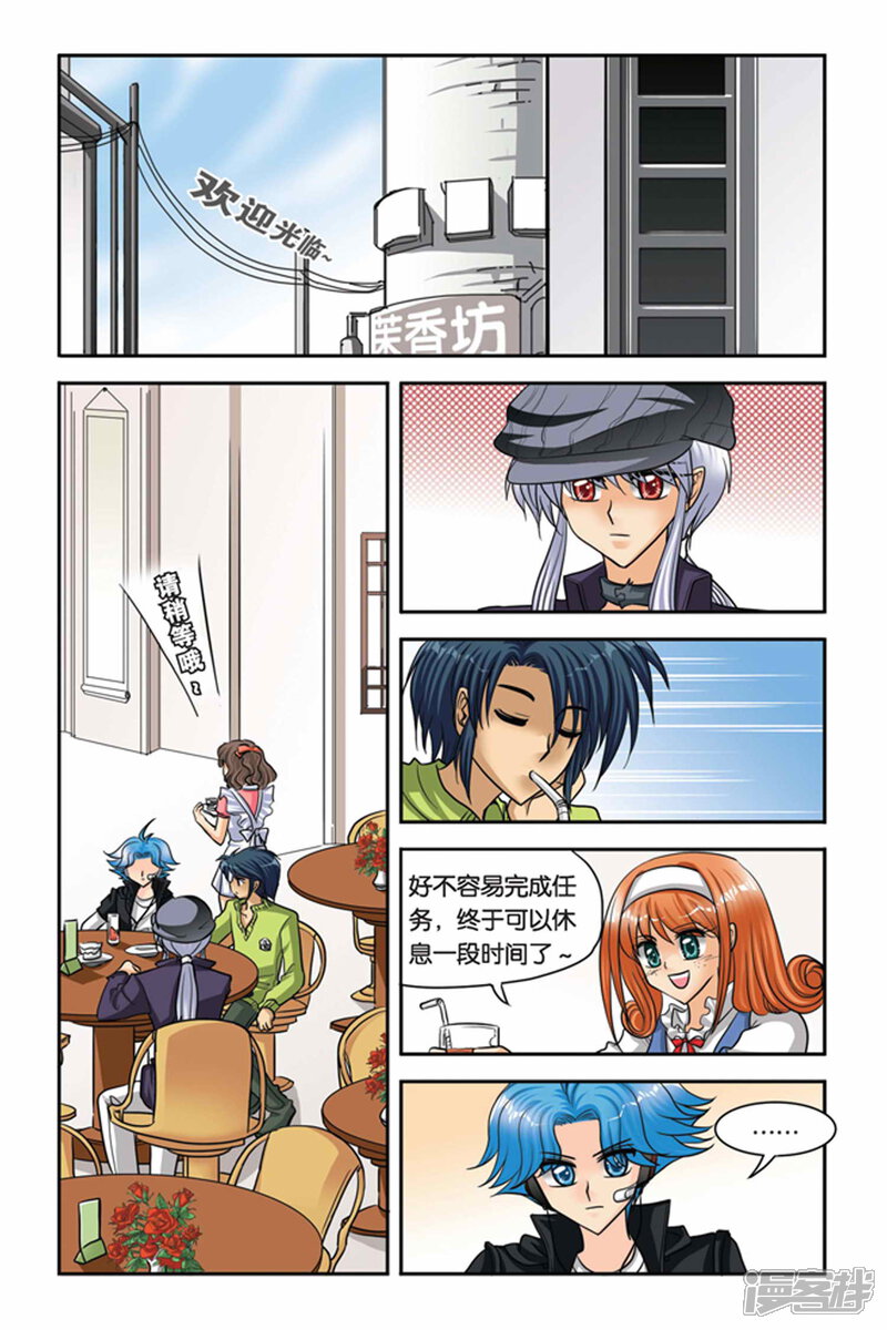 第4页