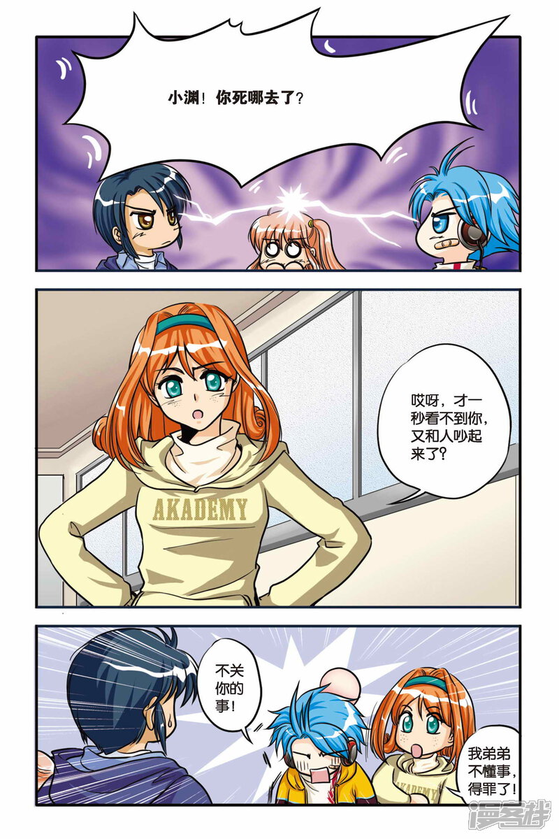 第22页