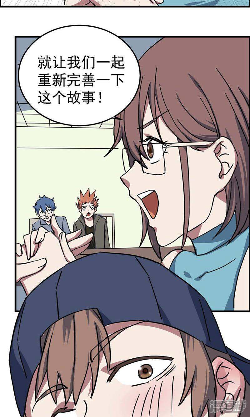 第46页