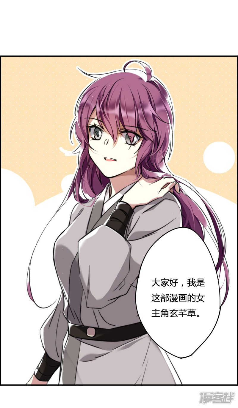 第35页
