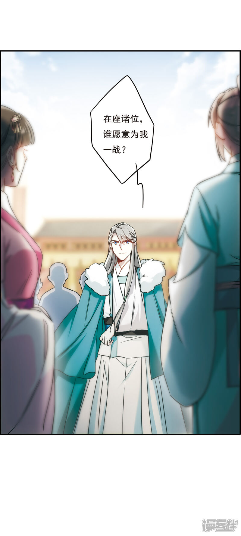 第31页