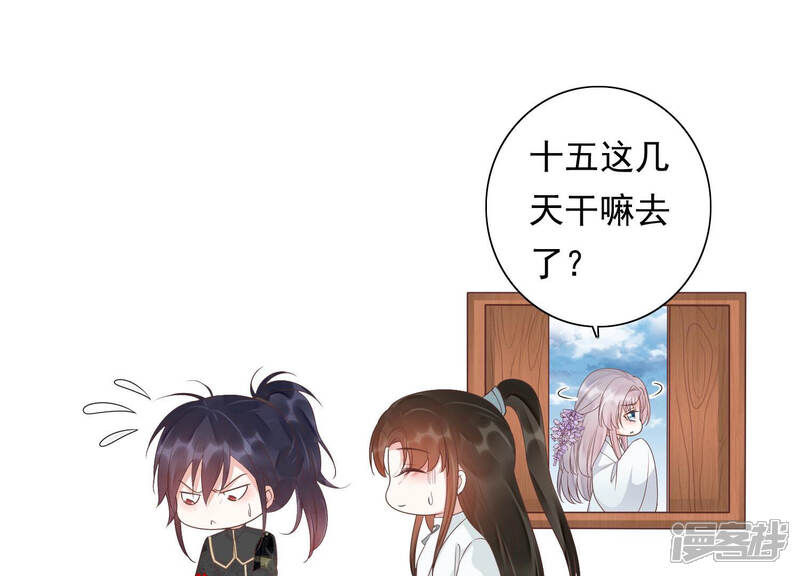 第65页