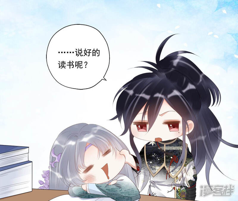 第60页