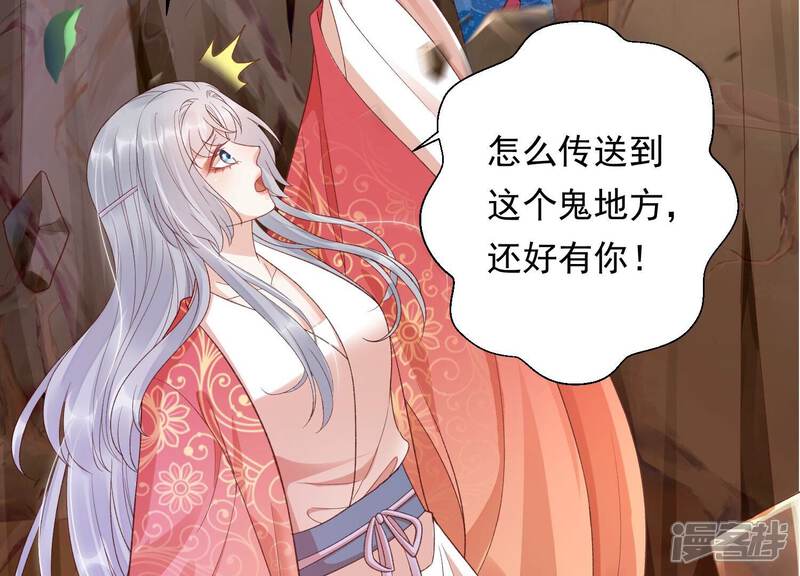 第50页