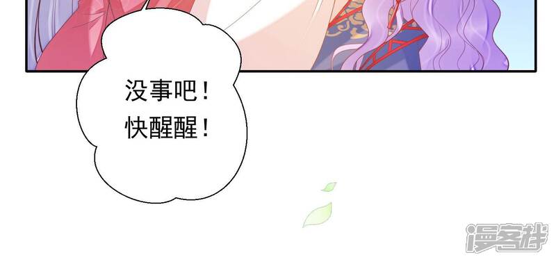 第110页